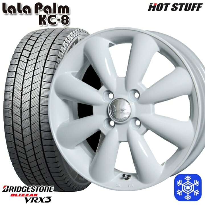 楽天市場】155/65R13 モコ ルークス 数量限定 2021〜2022年製 