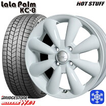 楽天市場】ララパーム 14インチ ブリジストン スタッドレスの通販