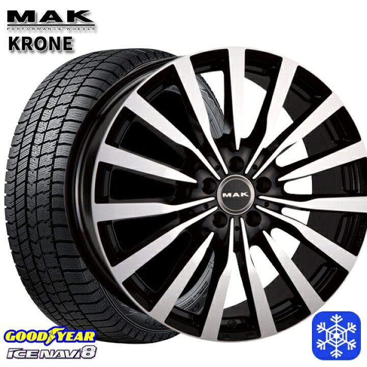 楽天市場】225/50R17 ベンツ Cクラス W205/W206用 2024〜2025年製 
