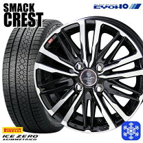 楽天市場】175 65 r15 スタッドレス 4本セット ピレリの通販