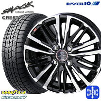 楽天市場】ライズ 195/60r17 ホイールセット スタッドレスの通販