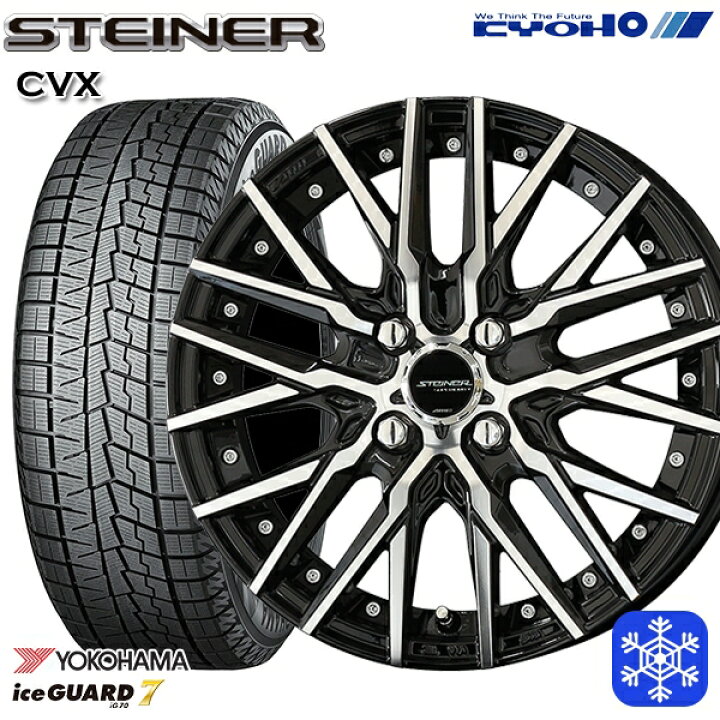 楽天市場】165/65R14 ハスラー ソリオ 2024〜2025年製 ヨコハマ アイス 