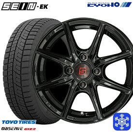 【取付対象】185/65R15 アクア ノート フィット 2021～2022年製 トーヨー オブザーブ ギズ2 KYOHO ザイン SEIN EK [フローフォーミング製法] ブラック 15インチ 5.5J 4H100 スタッドレスタイヤホイール4本セット