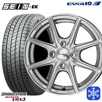 楽天市場】ブリジストン 185／60r15 スタッドレスの通販