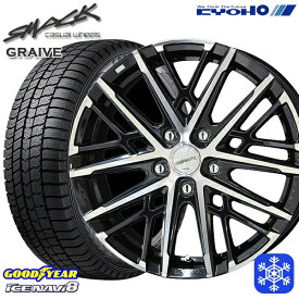 【取付対象】225/55R17 スバルXV フォレスター 2022～2023年製 グッドイヤー アイスナビ8 KYOHO スマック グレイヴ 17インチ 7.0J 5H100 スタッドレスタイヤホイール4本セット