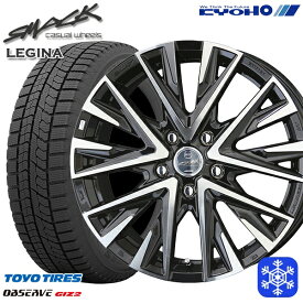 【取付対象】195/65R15 30/50プリウス インプレッサ 2021～2022年製 トーヨー オブザーブ ギズ2 KYOHO スマック レジーナ 15インチ 6.0J 5H100 スタッドレスタイヤホイール4本セット