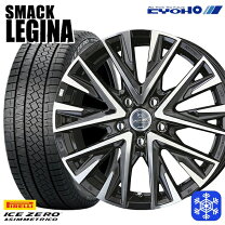 楽天市場】235／55R18 スタッドレス（スタッドレスタイヤ・ホイール 