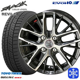 【取付対象】145/80R13 モコ タント ミラ ムーヴ 2021～2022年製 トーヨー オブザーブ ギズ2 KYOHO スマック レヴィラ 13インチ 4.0J 4H100 スタッドレスタイヤホイール4本セット