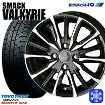 楽天市場】ルーミー スタッドレス 165/65r14 ホイールセット（ブランド 