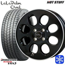 楽天市場】ララパーム スタッドレス 14 ブリザック vrx 155／65r14の通販