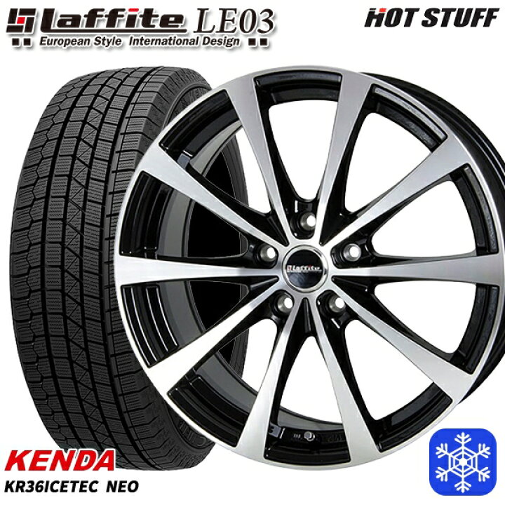 楽天市場】225/55R18 デリカD5 2021〜2022年製 ケンダ KENDA KR36 ホットスタッフ ラフィット LE03  ブラックポリッシュ 18インチ 7.5J 5穴 114.3 スタッドレスタイヤホイール4本セット 送料無料 : トレッド新横浜師岡店