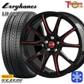 【取付対象】215/50R17 エクシーガ レガシィB4 2022～2023年製 ピレリ アイスゼロアシンメトリコ トレジャーワン ラグジーヘインズ LH015 BK/RED 17インチ 7.0J 5H100 スタッドレスタイヤホイール4本セット