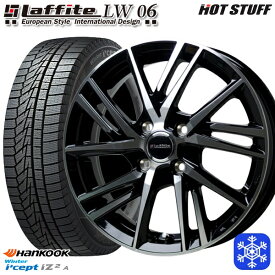 【取付対象】145/80R13 モコ タント ミラ ムーヴ 2022年製 HANKOOK ハンコック W626 HotStuff ラフィット LW06 BK/P 13インチ 4.0J 4H100 スタッドレスタイヤホイール4本セット