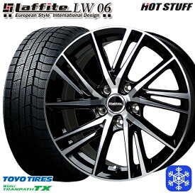 【取付対象】215/60R16 ヤリスクロス ヴェゼル 2022～2023年製 トーヨー ウィンタートランパス TX HotStuff ラフィット LW06 BK/P 16インチ 6.5J 5H114.3 スタッドレスタイヤホイール4本セット