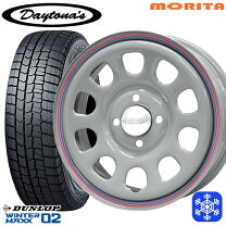 楽天市場】165/65r14 デイトナ スタッドレスの通販