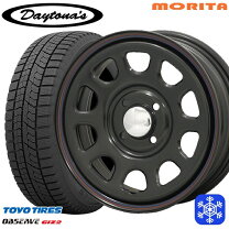 楽天市場】ハスラー 165/65r14 スタッドレス ホイールセットの通販 