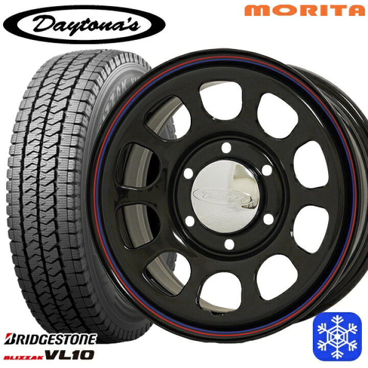 楽天市場】195/80R15 107/105N 2023〜2024年製 ブリヂストン 