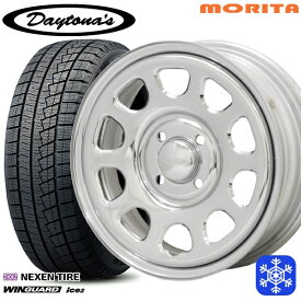 【取付対象】155/65R14 N-BOX タント 2023年製 ネクセン WINGUARD ice2 MRT DAYTONA'S デイトナ クローム 14インチ 5.0J 4穴 100 スタッドレスタイヤホイール4本セット 送料無料