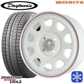 【取付対象】155/65R14 N-BOX タント 2023年製 ブリヂストン ブリザック VRX2 MRT DAYTONA'S デイトナ ホワイト 14インチ 5.0J 4H100 スタッドレスタイヤホイール4本セット