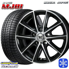 【取付対象】215/50R17 マツダ3 セレナ 2022～2023年製 グッドイヤー アイスナビ8 MONZA JPスタイル MJ01 17インチ 7.0J 5H114.3 スタッドレスタイヤホイール4本セット