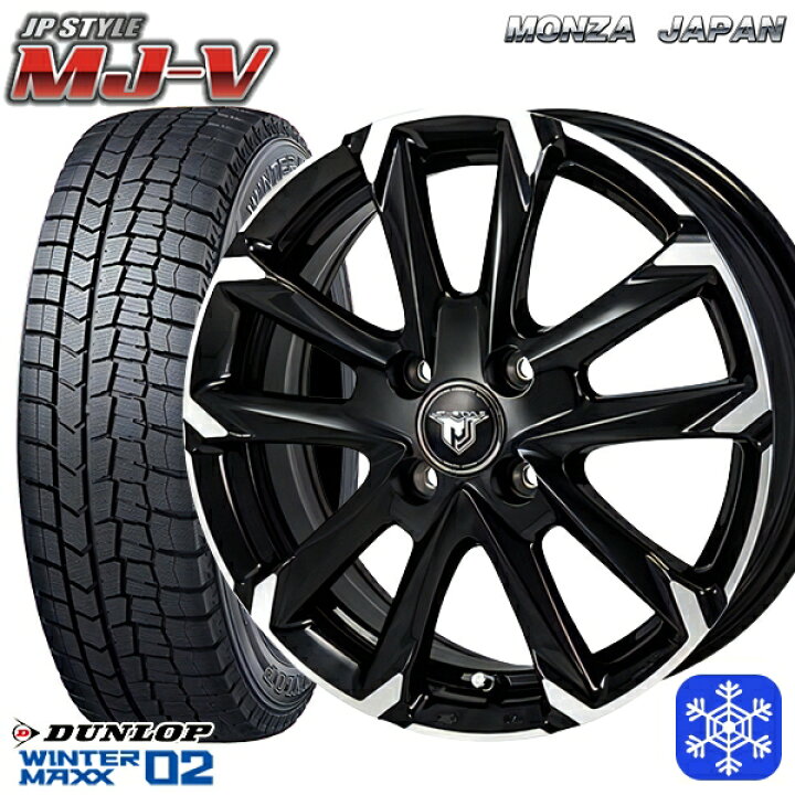 楽天市場】175/65R15 アクア フィット 2023〜2024年製 ダンロップ 