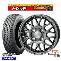 楽天市場】スタッドレスタイヤ ホイールセット w300 145 80 r12の通販