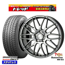 235/60R18 レクサスRX 2023年製 ブリヂストン ブリザック DMV3 トレジャーワン ヒューマンライン MM022 ダークグレー 18インチ 7.5J 5H114.3 スタッドレスタイヤホイール4本セット