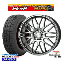 楽天市場】ヴェゼル スタッドレス 215 55 17（対応車種メーカーホンダ 
