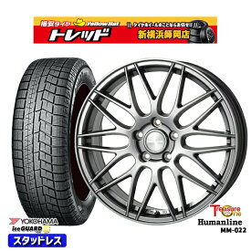 225/60R17 アルファード ヴェルファイア 2021〜2023年製 ヨコハマ アイスガード IG60 トレジャーワン ヒューマンライン MM022 ダークグレー 17インチ 7.0J 5H114.3 スタッドレスタイヤホイール4本セット