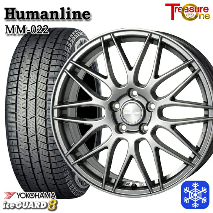 225/55R19インチ ヨコハマ アイスガード IG80 5H114.3 スタッドレスタイヤホイール4本セット ウェッズ レオニス WX BMCMC
