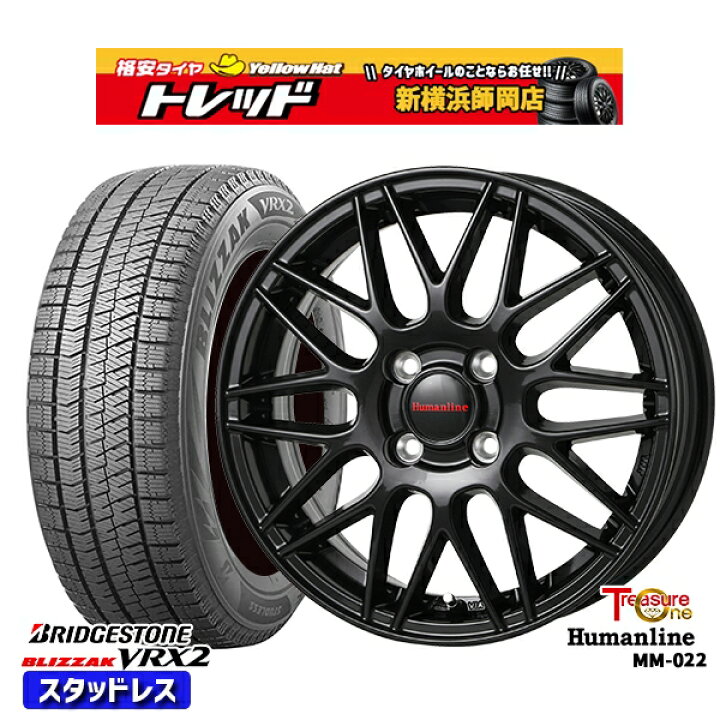 楽天市場】【取付対象】165/55R15 N-BOX タント 数量限定 2021〜2022年  