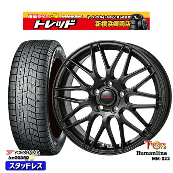楽天市場】225/60R17 スタッドレスホイールセット 2024年製 ヨコハマ 
