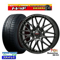 楽天市場】235／60R18 スタッドレス（スタッドレスタイヤ・ホイール 