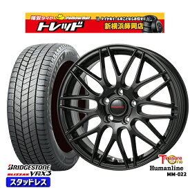 【取付対象】185/65R15 オーリス フリード 2022～2023年製 ブリヂストン ブリザック VRX3 トレジャーワン ヒューマンライン MM022 ブラック 15インチ 6.0J 5H114.3 スタッドレスタイヤホイール4本セット