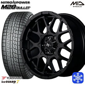 【取付対象】215/60R17 96Q ハイエース ※車検非対応 2022年製 ヨコハマアイスガード IG70 MID ナイトロパワー M28バレット セミグロスブラック 17インチ 6.5J 6H139.7 スタッドレスタイヤホイール4本セット