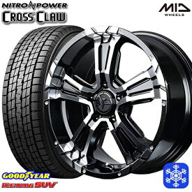 【取付対象】225/70R16 デリカD5 2022～2023年製 グッドイヤー アイスナビSUV MID ナイトロパワー クロスクロウ BM/MC 16インチ 7.0J 5H114.3 スタッドレスタイヤホイール4本セット