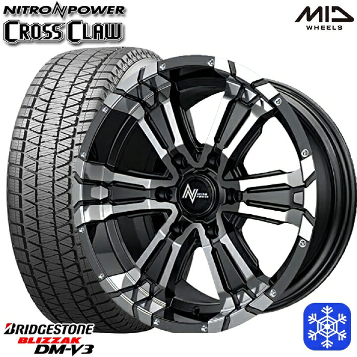 楽天市場】265/65R17 ハイラックス プラド 2023〜2024年製 