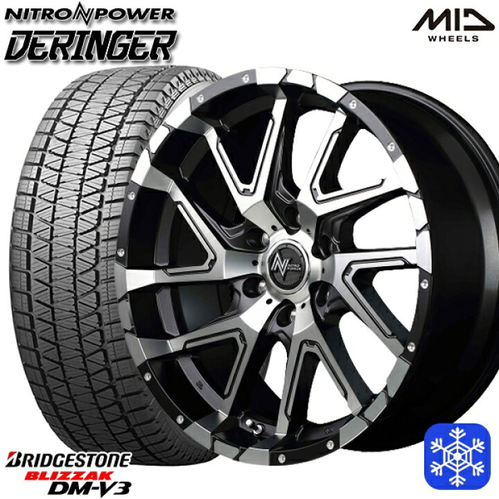 楽天市場】265/70R17 プラド ハイラックス 2022〜2023年製  