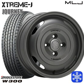 【取付対象】145/80R12 エブリィ ハイゼット 2023年製 ブリヂストン W300 MLJ エクストリームJ ジャーニー ガンブラック 12インチ 3.5J 4H100 スタッドレスタイヤホイール4本セット