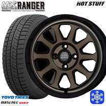 楽天市場】165／60R15（ブランドトーヨータイヤ）（スタッドレスタイヤ  