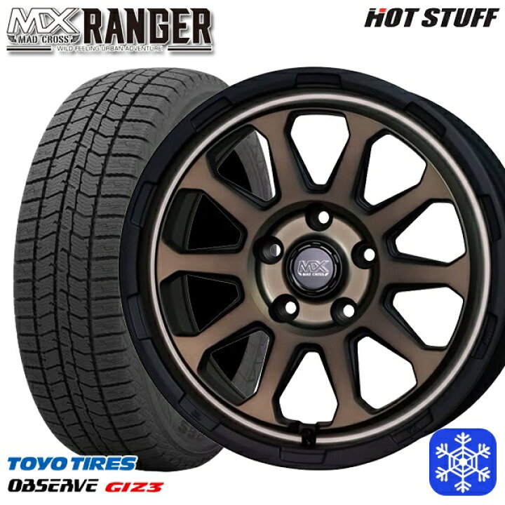楽天市場】225/60R17 アルファード ヴェルファイア 2024〜2025年製 