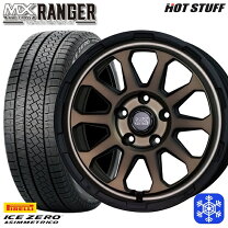 楽天市場】225／60R17 スタッドレス（タイヤ・ホイールセット｜タイヤ 