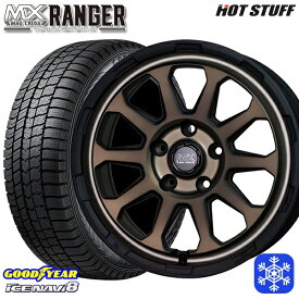 【取付対象】215/50R17 マツダ3 セレナ 2022～2023年製 グッドイヤー アイスナビ8 HotStuff マッドクロス レンジャー マットブロンズ 17インチ 7.0J 5H114.3 スタッドレスタイヤホイール4本セット