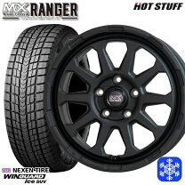 楽天市場】225/60r17 スタッドレス ホイールセット アルファードの通販
