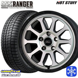 【取付対象】215/50R17 マツダ3 セレナ 2022～2023年製 グッドイヤー アイスナビ8 HotStuff マッドクロス レンジャー マットシルバー 17インチ 7.0J 5H114.3 スタッドレスタイヤホイール4本セット