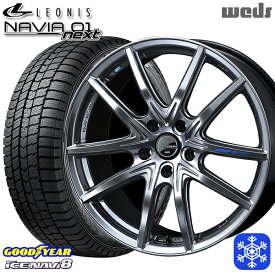 【取付対象】195/60R17 60系プリウス 2022～2023年製 グッドイヤー アイスナビ8 Weds ウェッズ レオニス ナヴィア01next HSB 17インチ 7.0J 5H114.3 スタッドレスタイヤホイール4本セット