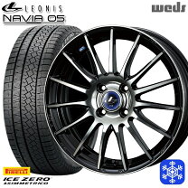 楽天市場】175 65 r15 スタッドレス 4本セット ピレリの通販