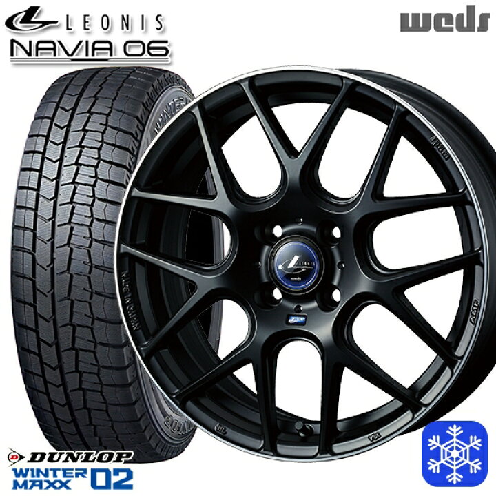 楽天市場】165/55R15 N-BOX タント 2023〜2024年製 ダンロップ 