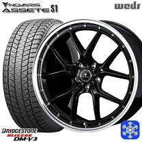 楽天市場】レクサスrx ブリジストン 235／55／r19の通販