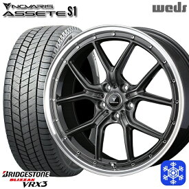 225/45R18 クラウン レヴォーグ 2023〜2024年製 ブリヂストン ブリザック VRX3 Weds ウェッズ ノヴァリス アセットS1 GM/リムポリッシュ 18インチ7.5J 5H114.3 スタッドレスタイヤホイール4本セット